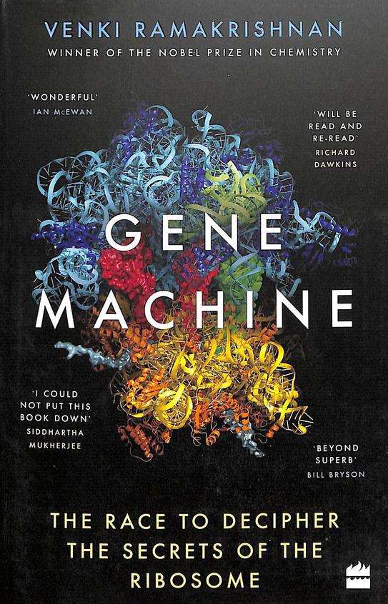 Gene Machine