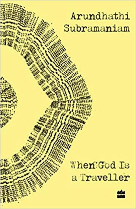 When God Is A Traveller