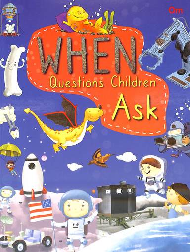 When Questions Children Ask