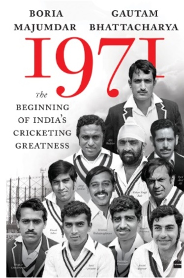 1971 : The Beginning Of Indias Cricketing Greatness