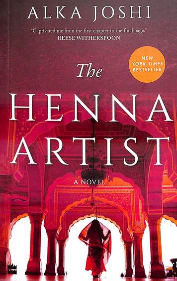 Henna Artist