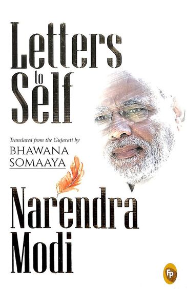 Letters To Self
