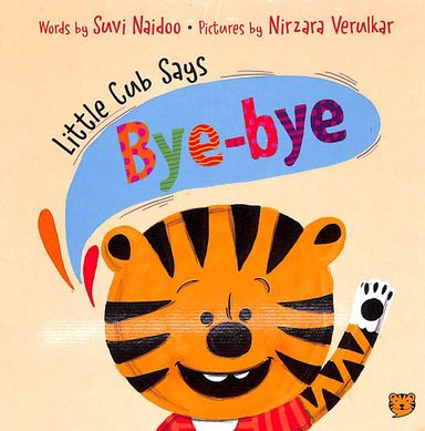 Little Cub Says Bye Bye