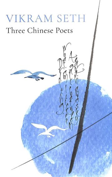 Three Chinese Poets