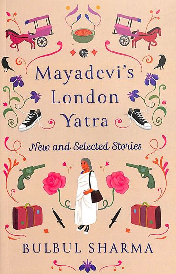 Mayadevis London Yatra New