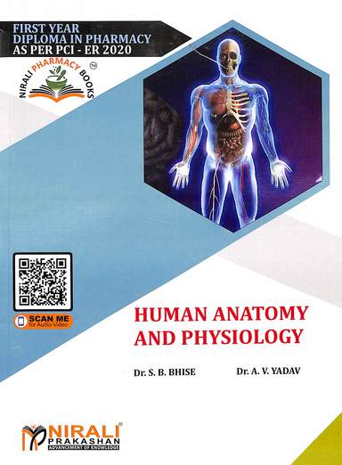 Text Book Of Human Anatomy & Physiology 1st Year Diploma In Pharmacy As Per Pci Er 2020