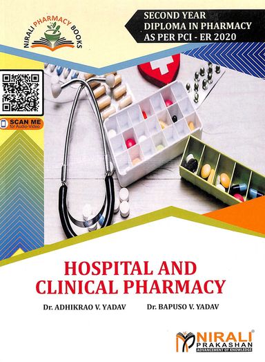 Hospital & Clinical Pharmacy 2nd Year Diploma In Pharmacy As Per Pci Er 2020
