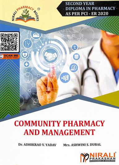 Community Pharmacy & Management For 2nd Year Diploma In Pharmacy