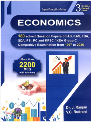Economics 160 Solved Question Papers Of Kas Fda Sda Psi Pc & Group C Competitive Examination From