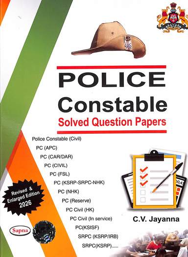 Police Constable Solved Question Papers
