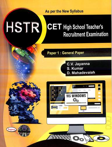 Hstr : Cet High School Teachers Recruitment Examination Paper 1 General Paper