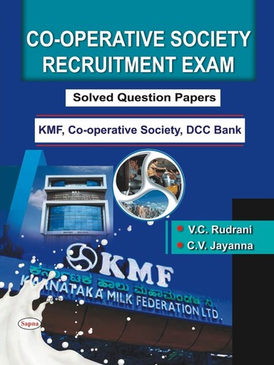 Co Operative Society Recruitment Exam Solved Question Papers : Kmf Co Operative Society Dcc Bank