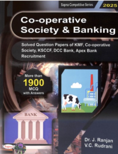 Co Operative Society & Banking Solved Question Papers Of Kmf Co Operative Society Ksccf Dcc Bank