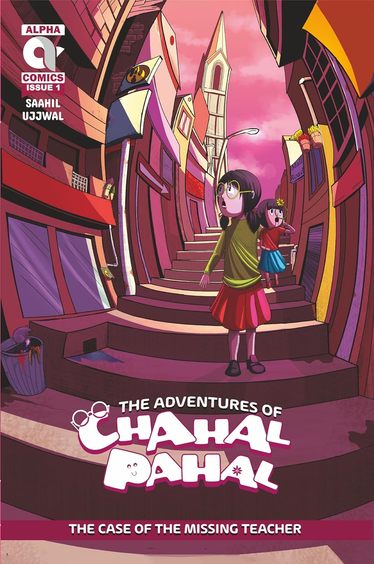 The Adventures of Chahal Pahal