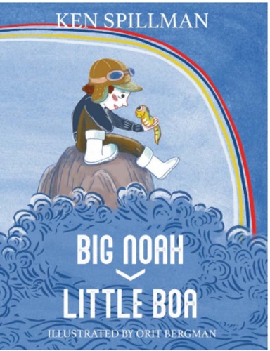 Big Noah Little Boa