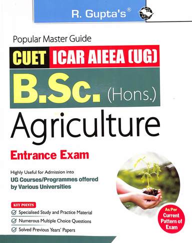 Popular Master Guide Cuet Icar Aieea Ug Bsc Hons Agriculture Entrance Exam