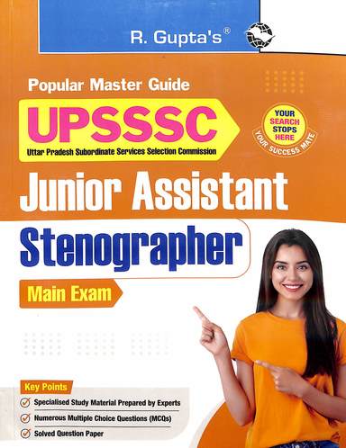 Popular Master Guide Upsssc Junior Assistant Stenographer Main Exam