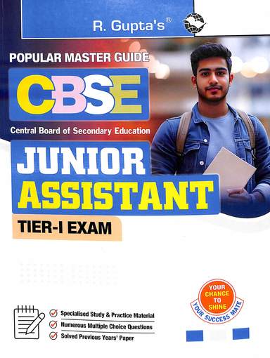 Popular Master Guide Cbse Junior Assistant Tier 1 Exam