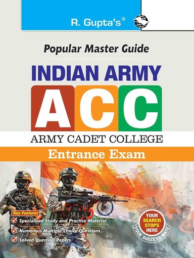 Popular Master Guide Indian Army Acc Entrance Examination : Code R-1329
