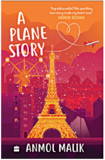 Plane Story