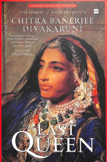 Last Queen