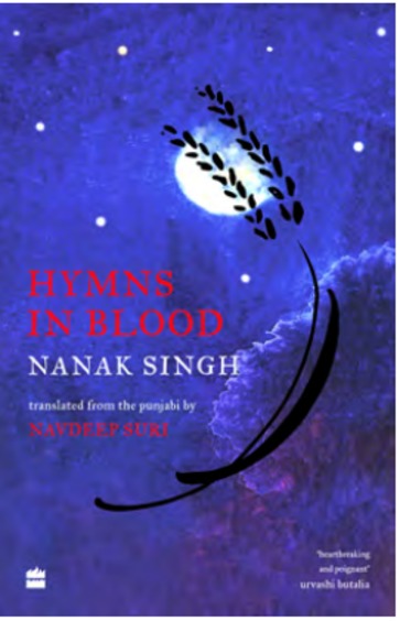 Hymns In Blood