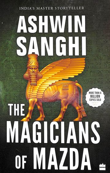 Magicians Of Mazda Bharat Series 07