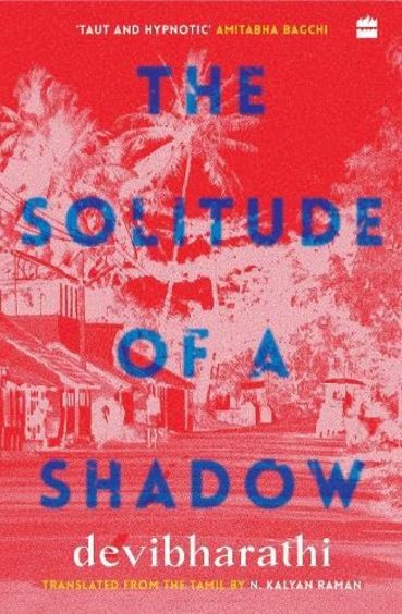 Solitude Of A Shadow