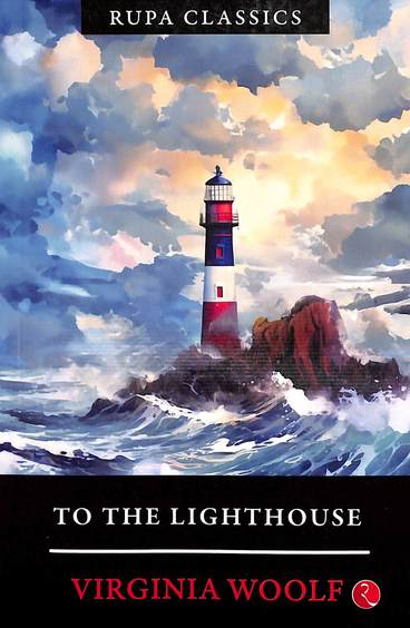 To The Lighthouse