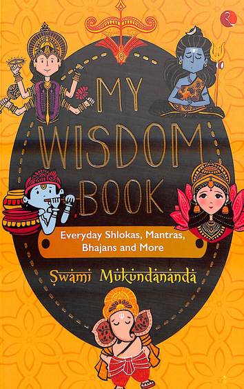 My Wisdom Book