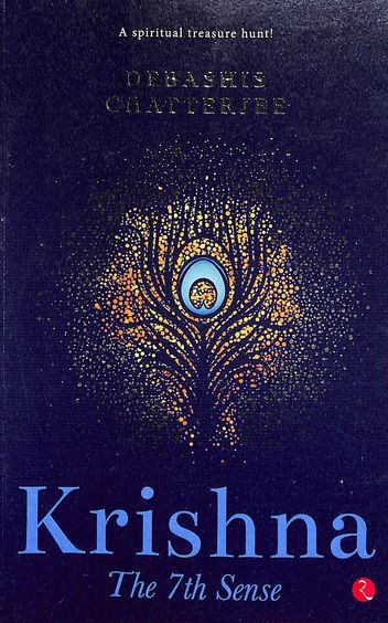 Krishna : The 7th Sense