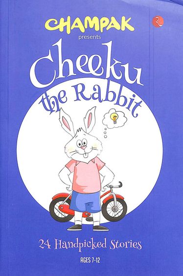 Champak : Cheeku The Rabbit Ages 7 To 12