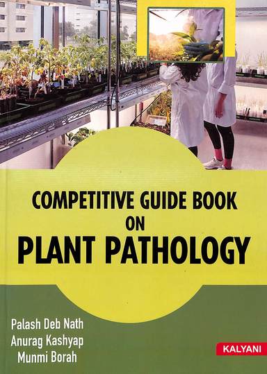 Competitive Guide Book On Plant Patholody