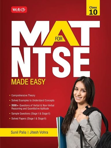 Mat For Ntse Made Easy Class 10
