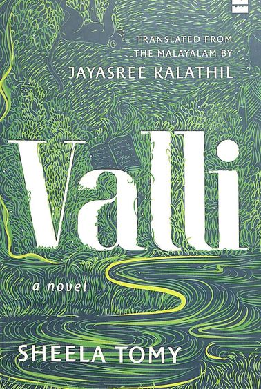 Valli : A Novel