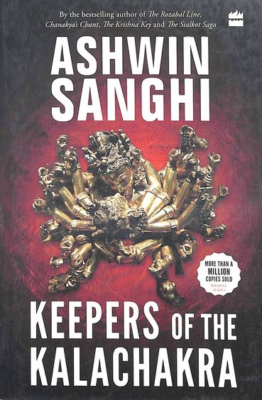 Keepers Of The Kalachakra Bharat Series 05