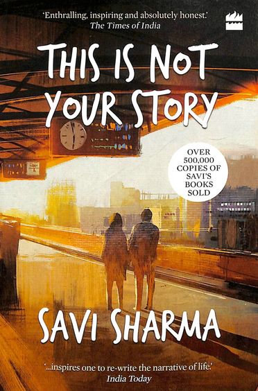 This Is Not Your Story