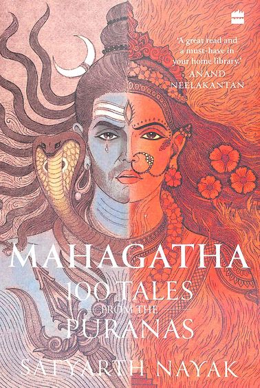 Mahagatha : 100 Tales From Puranas