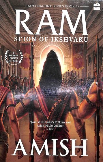 Ram : Scion Of Ikshvaku Set Of 4 Books