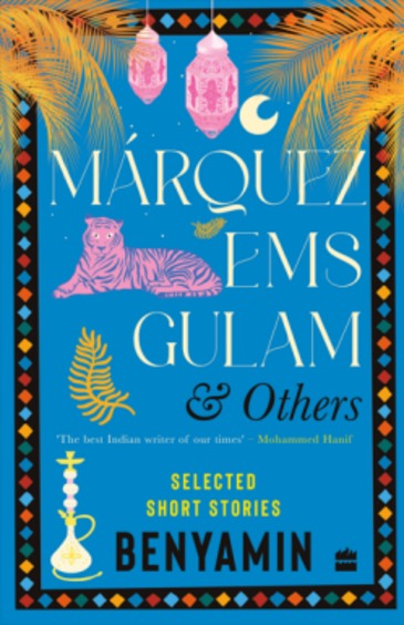 Marquez Ems Gulam & Others : Selected Short Stories