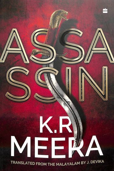 Assassin