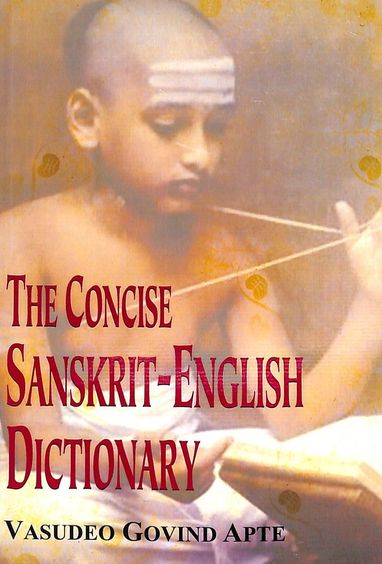 Concise Sanskrit English Dictionary