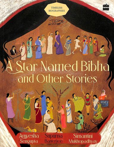 Star Named Bibha & Other Stories