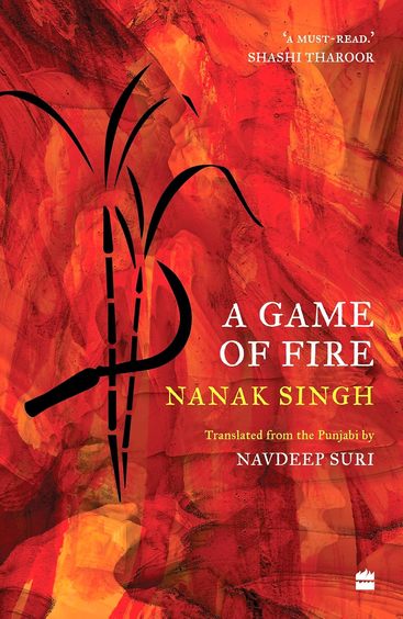 Game Of Fire