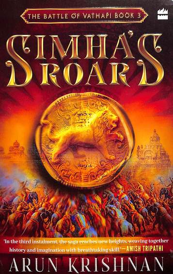 Battle Of Vathapi Book 3 : Simhas Roar