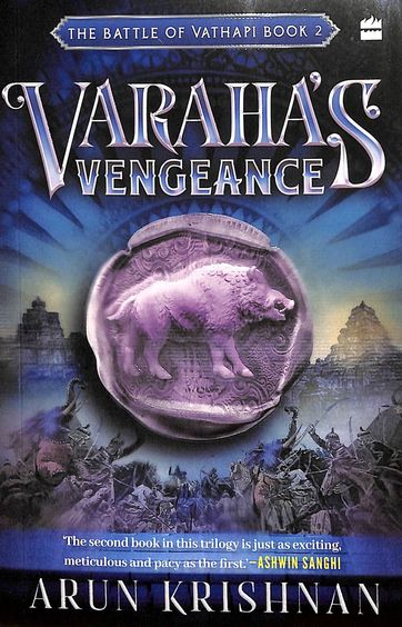 Battle Of Vathapi Book 2 : Varahaâ€™S Vengeance