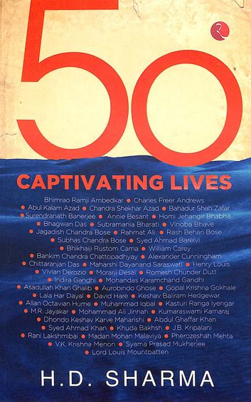 50 Captivating Lives