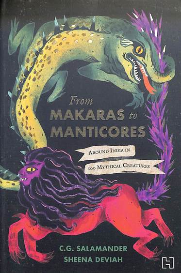 From Makaras To Manticores