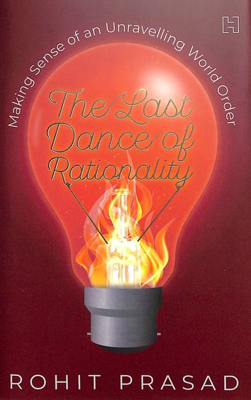 Last Dance Of Rationality