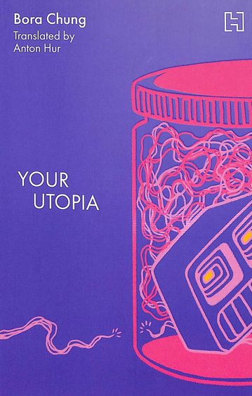 Your Utopia
